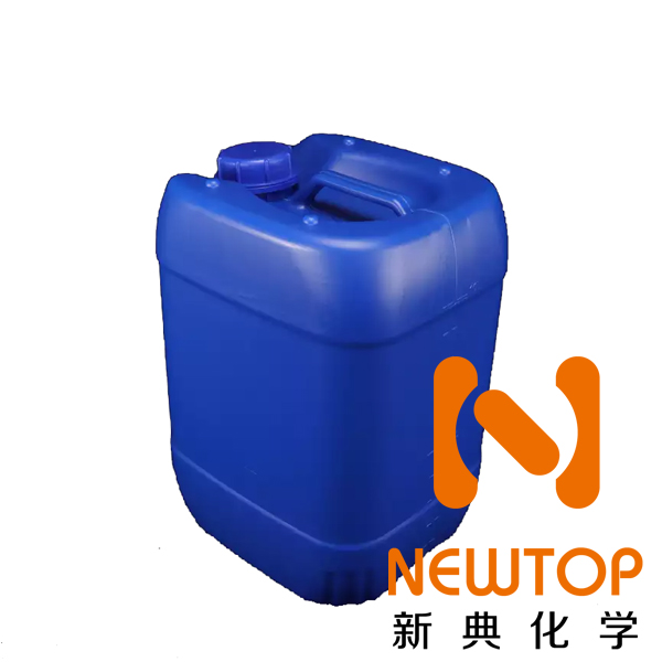 PC CAT TAP Amine Catalysts Trimethylamine Ethyl Piperazine Nitro