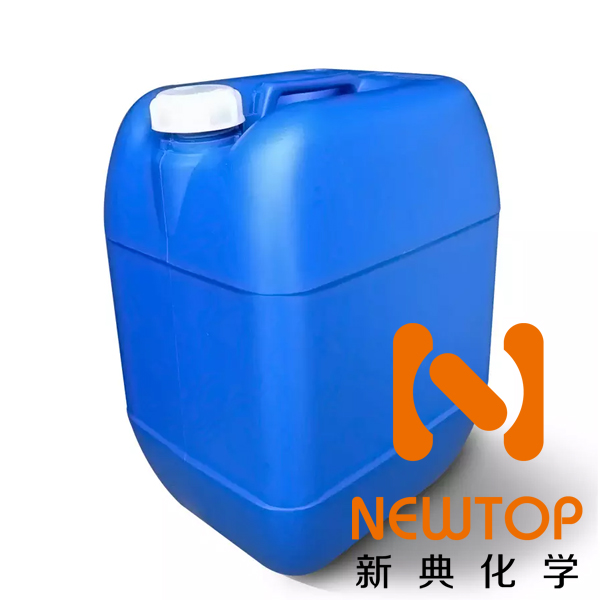 Lupragen N107 Catalyst Dimethylaminoethoxyethanol BASF