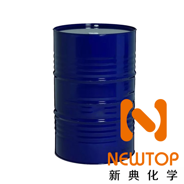 flat bubble composite amine catalyst/low odor reactive catalyst