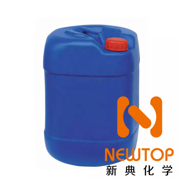 spraying composite amine catalyst/low odor reaction type catalyst